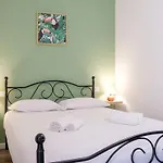 Guestready - A Marvellous In Кальета